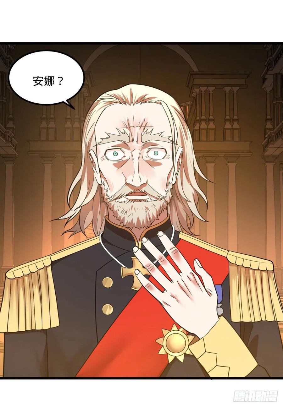 黑魔法8