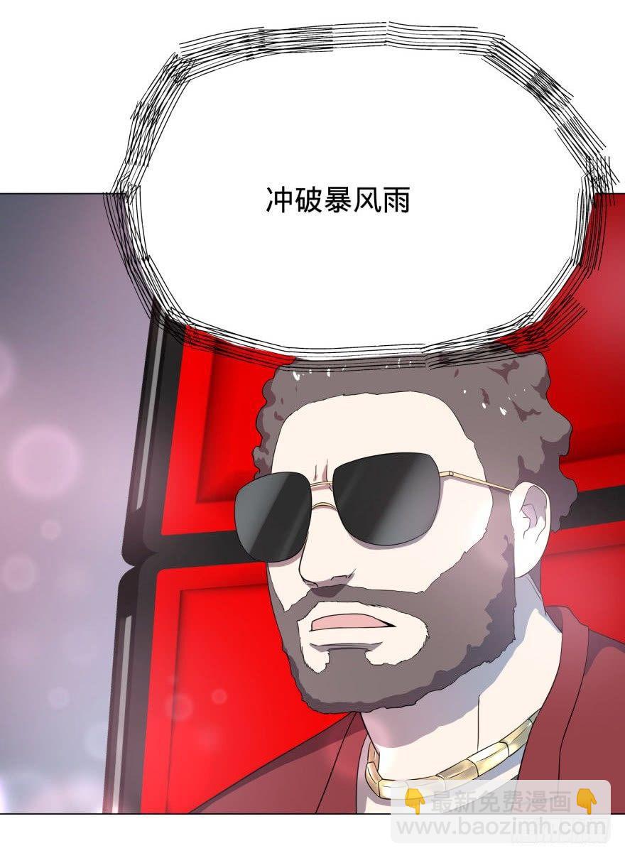 歌手大赛30