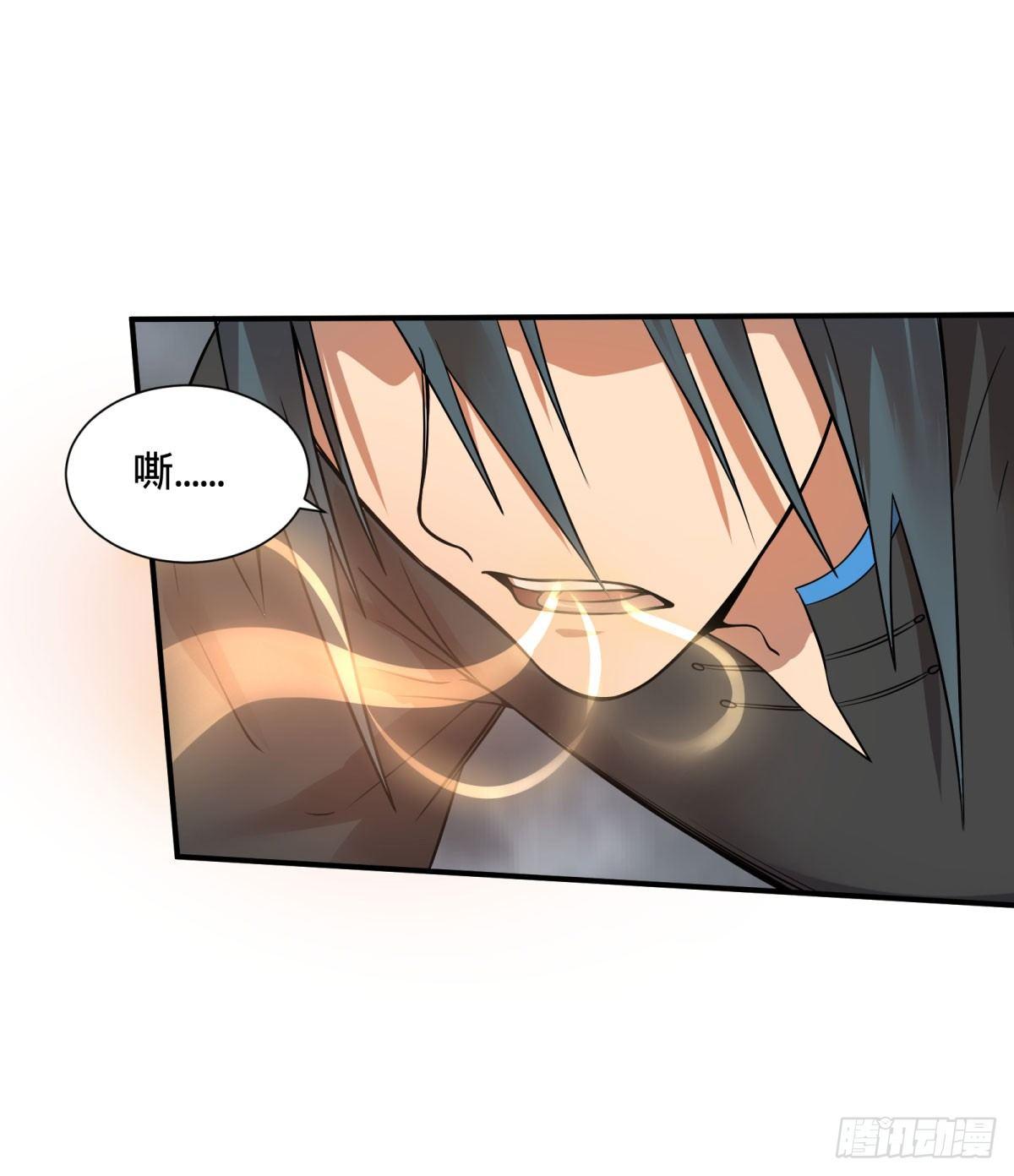 北螳螂拳36