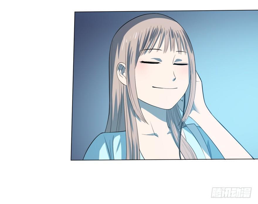 偶遇43