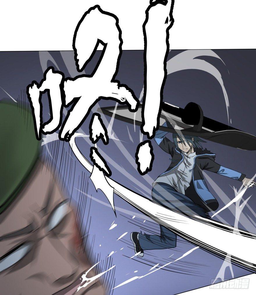 开了20话车的漫画，主角终于下车22