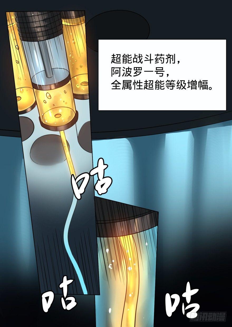 Reiko酱9