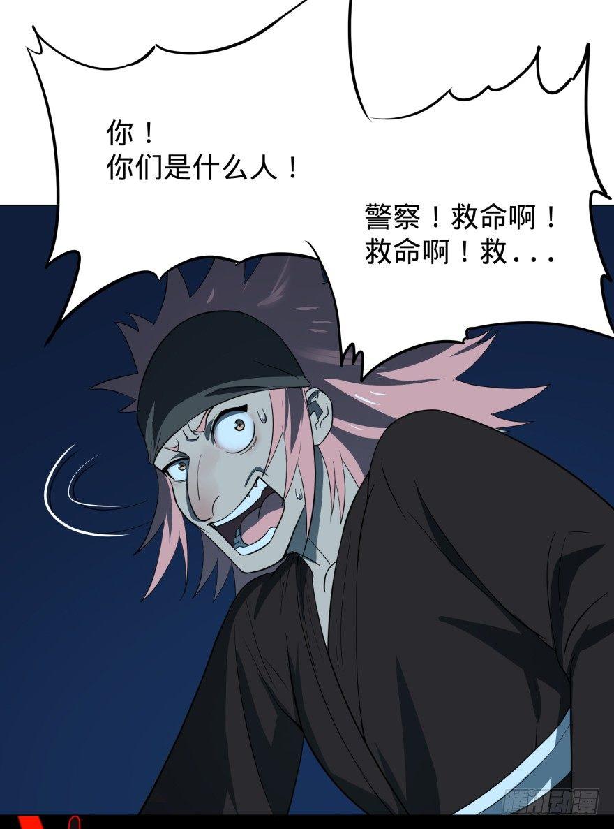 芭芭拉小魔仙29