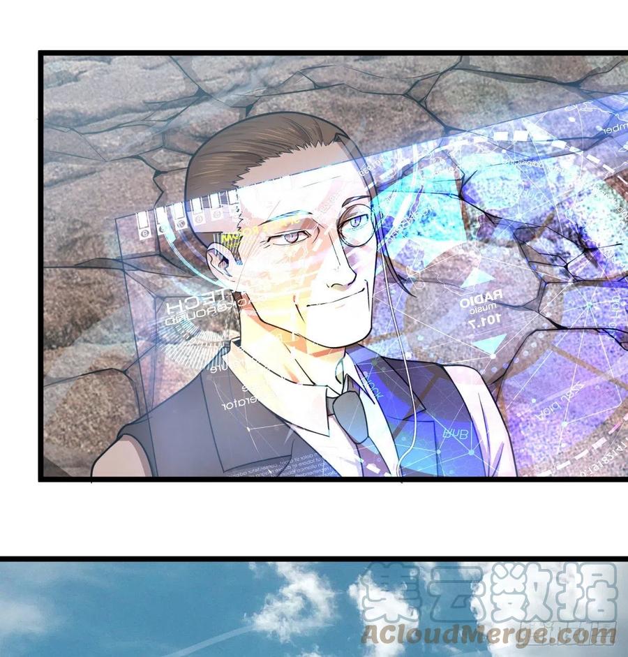 告一段落（第一季完结）18