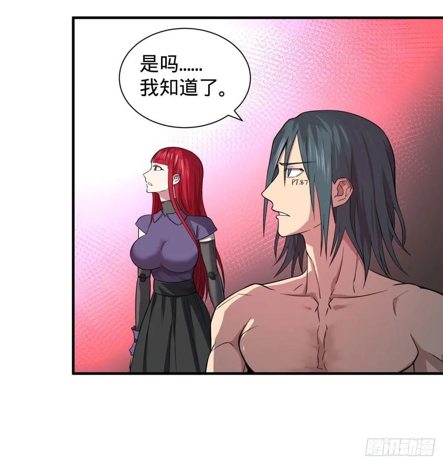 这次，我会带你出来11