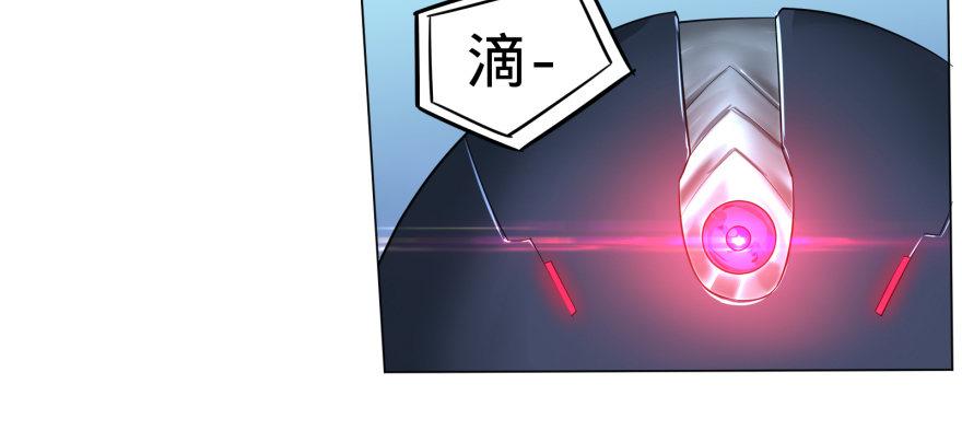 海底总动员43