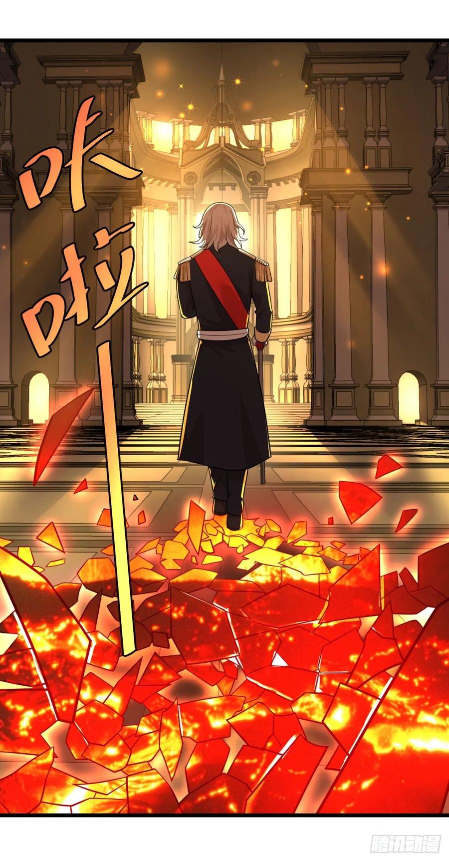 黑魔法7