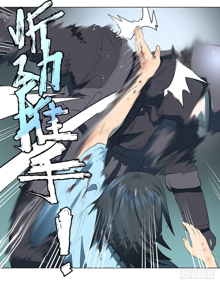 开门21