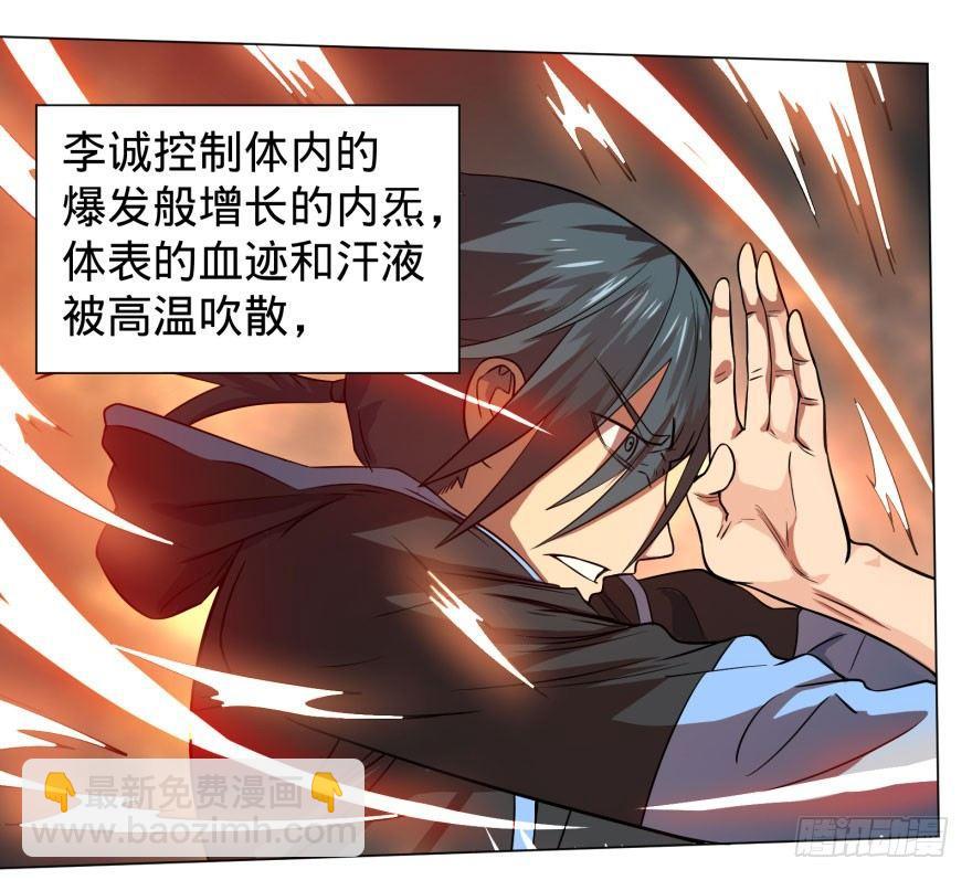 出发9