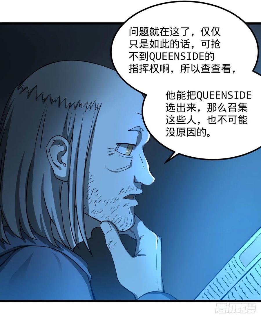 通话13