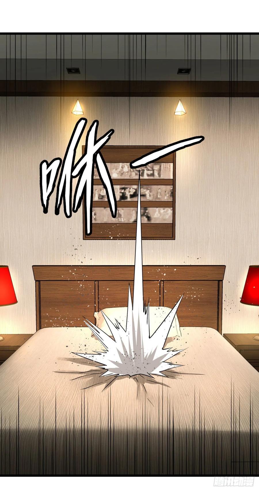 SAF内部资料2