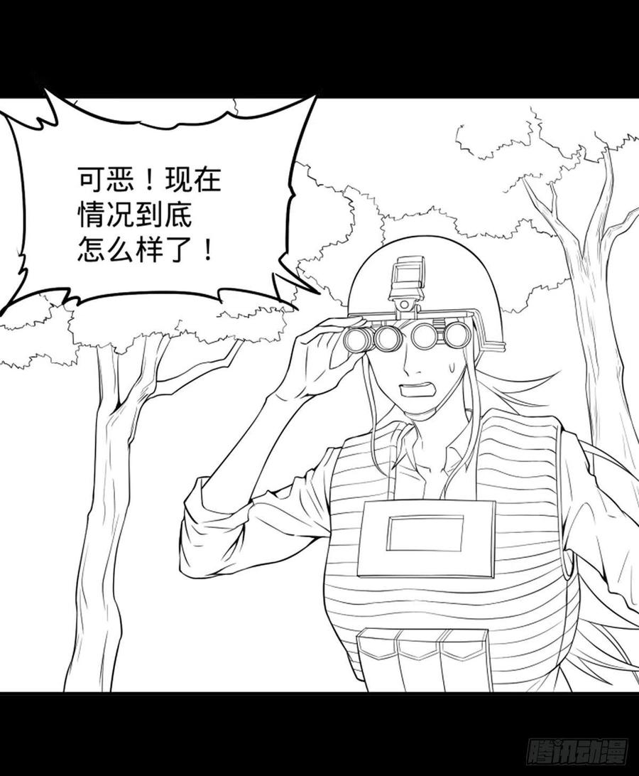 皮哥的全力47