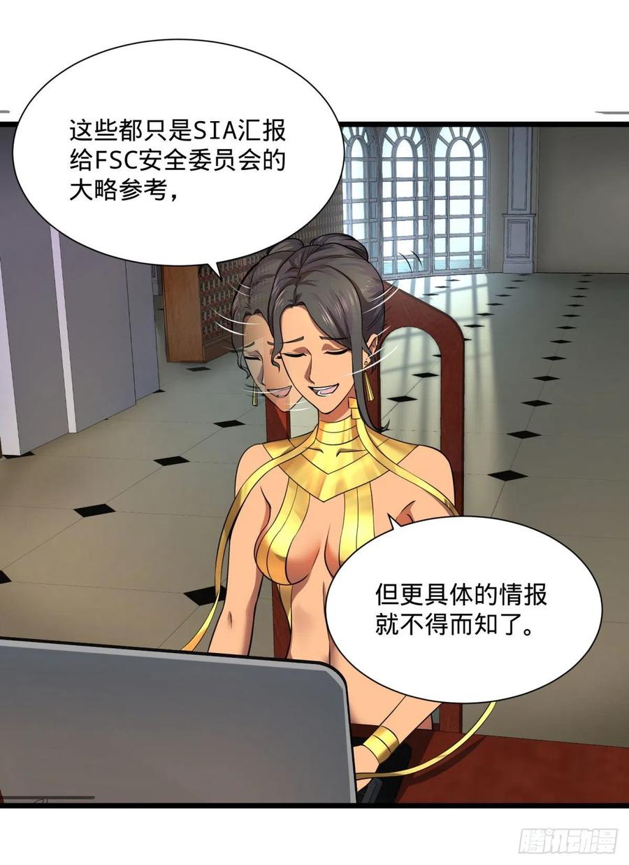 白屋1