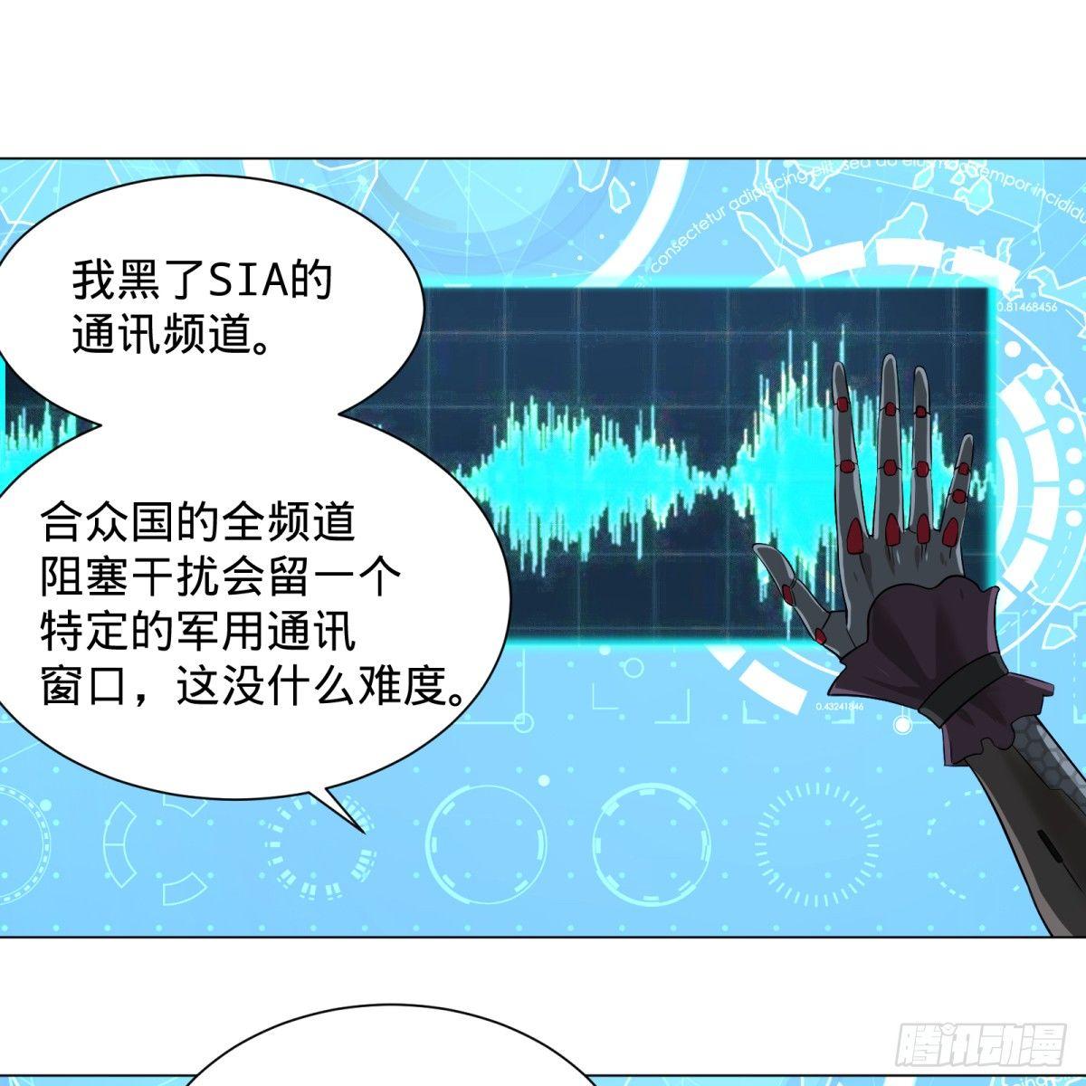 塞勒姆庭院之卷！38