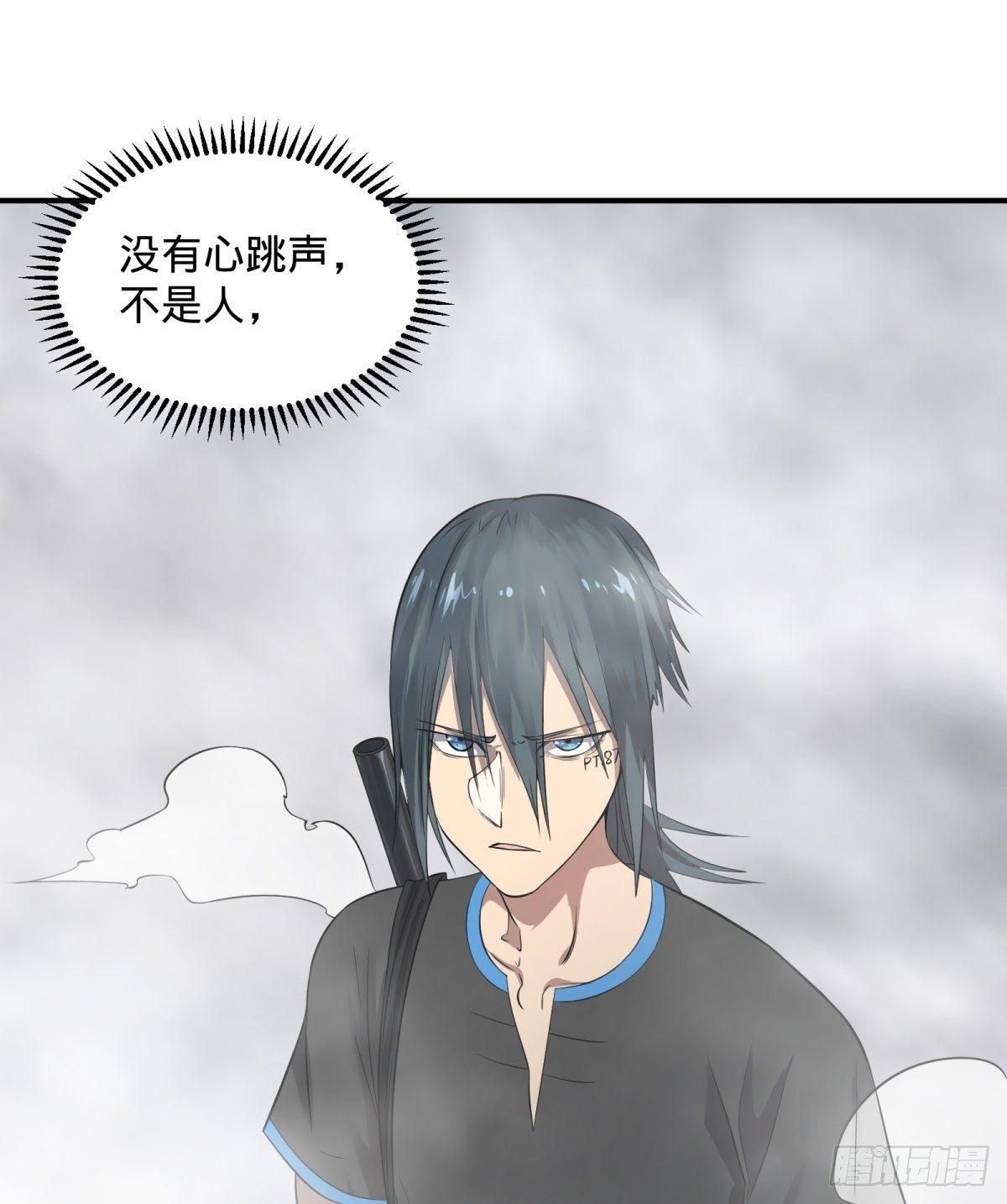 北螳螂拳17