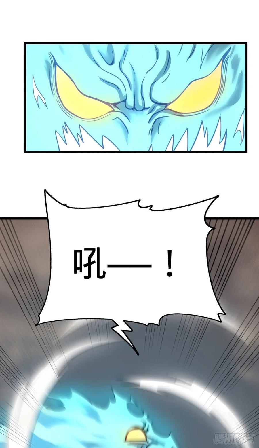 电子战10