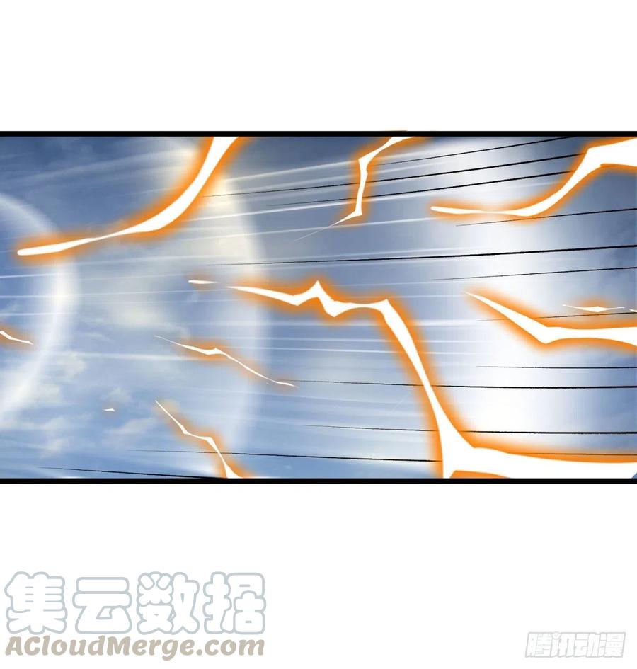 合体4