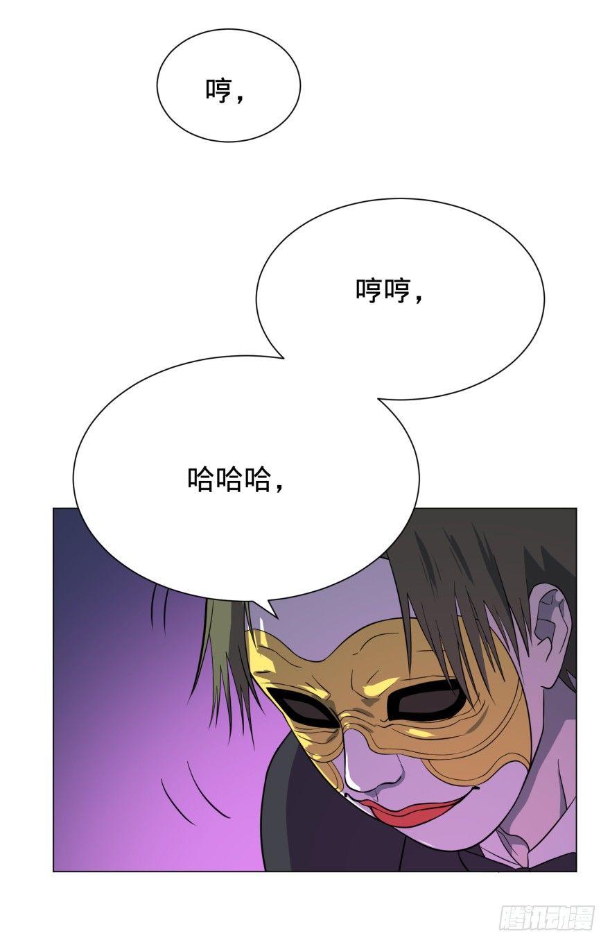 Reiko酱31