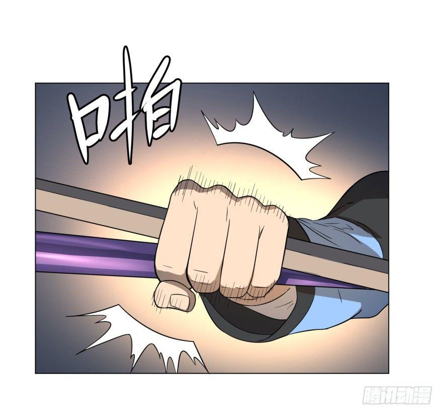 一转攻势34
