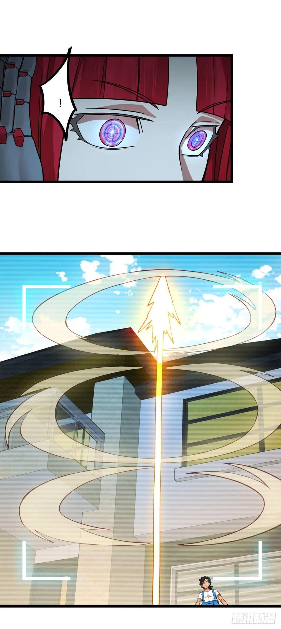 入侵20