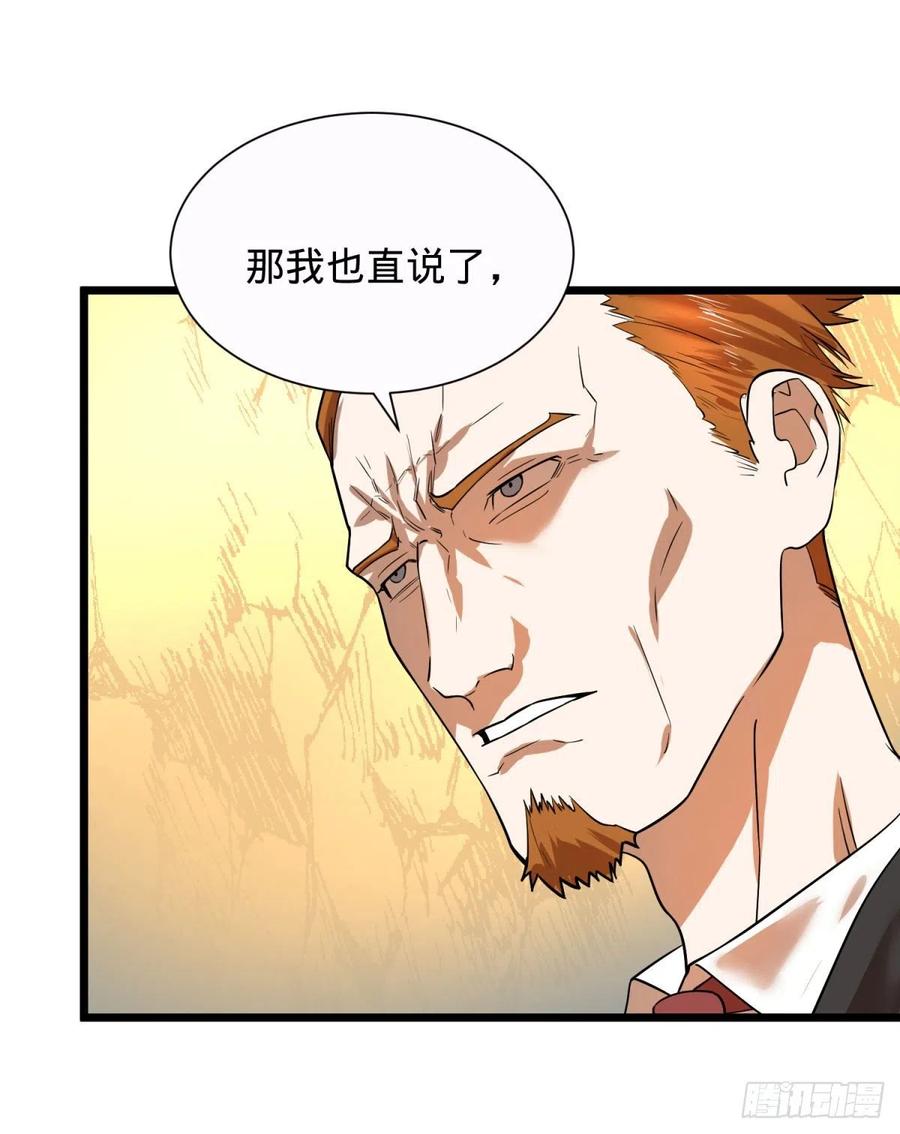 想起来了35