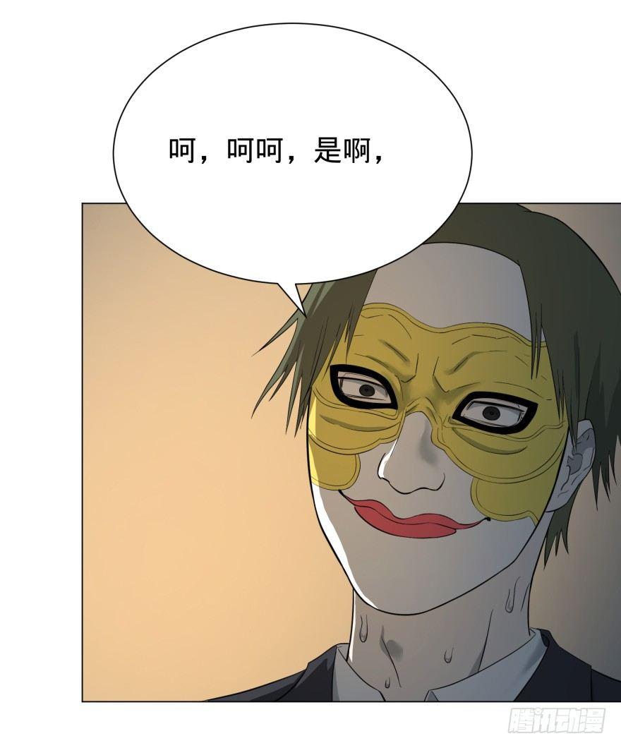 一转攻势46