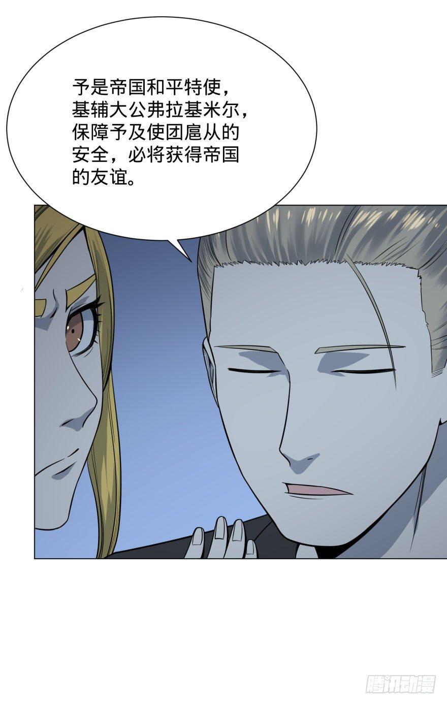 古斯塔夫34