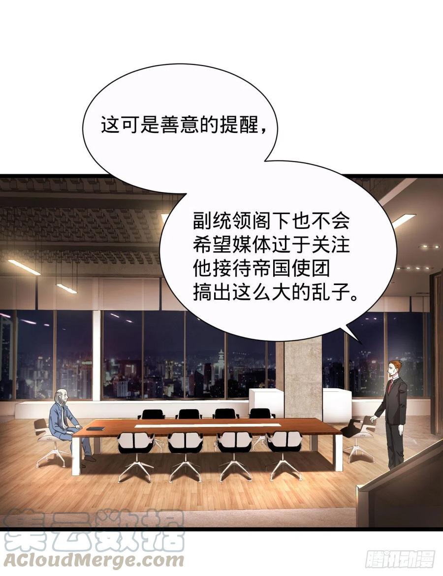 king与queen0