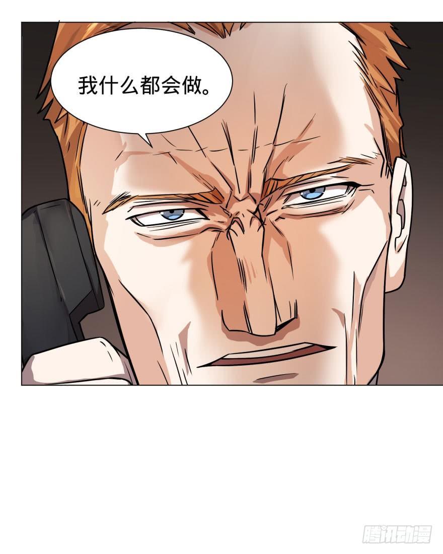 逆行三焦20