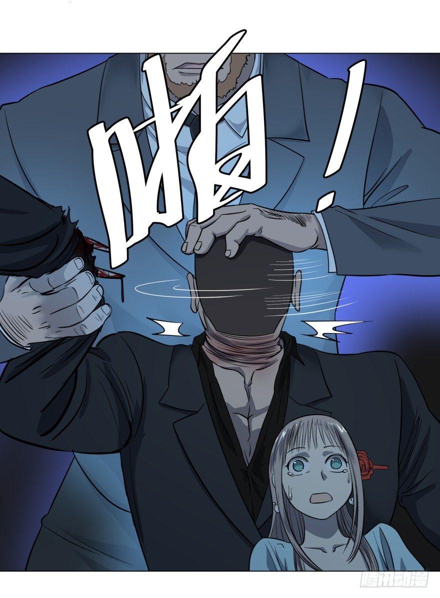 金牙走了10