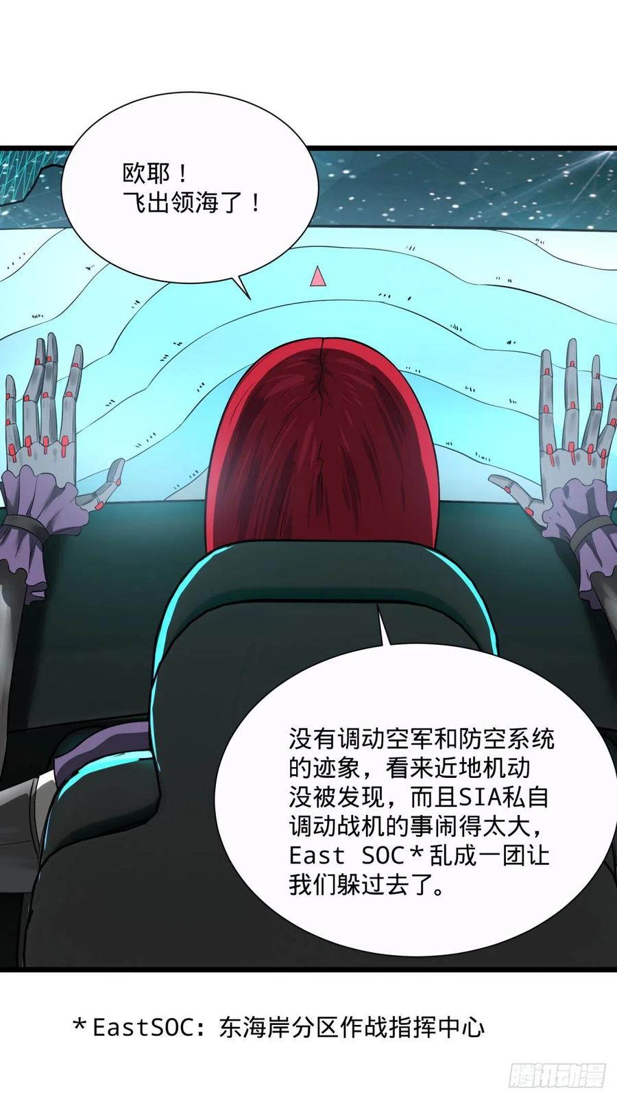 王女的秘密2