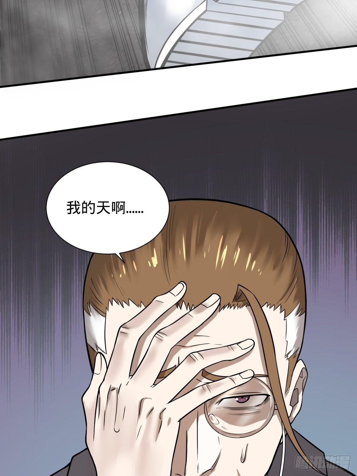 确保目标完全摧毁4