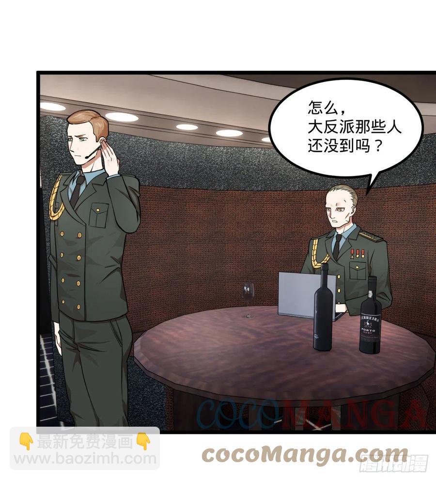 破门而入32