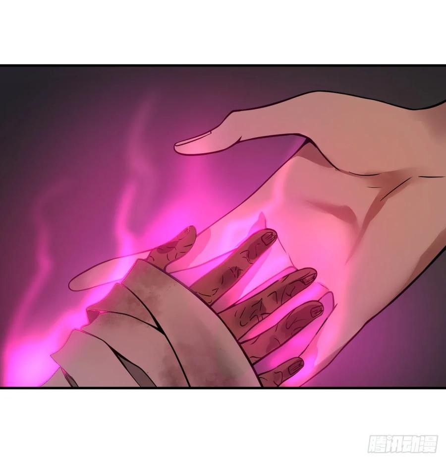 本体42