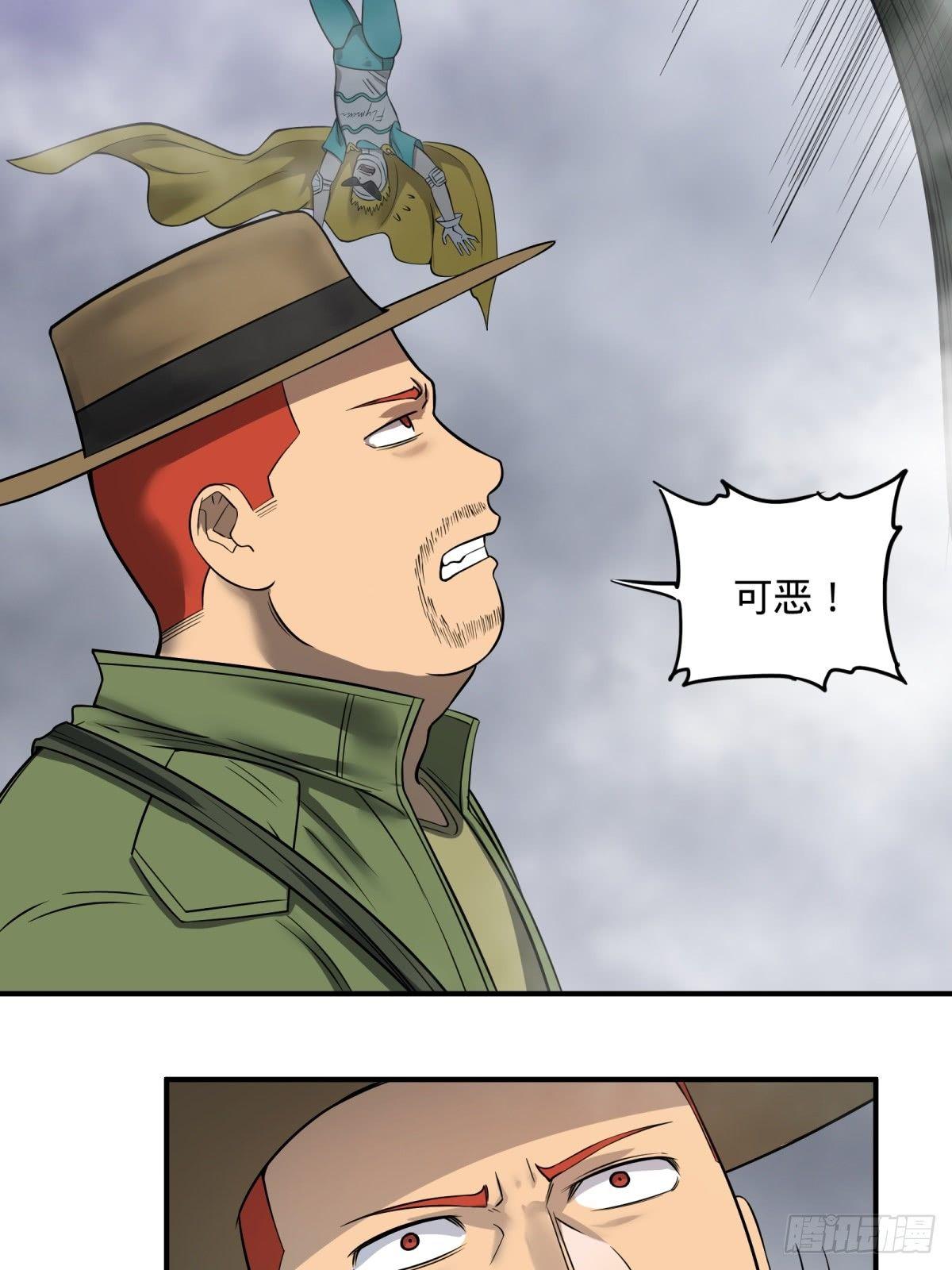 确保目标完全摧毁18