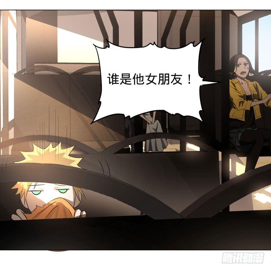 出发32