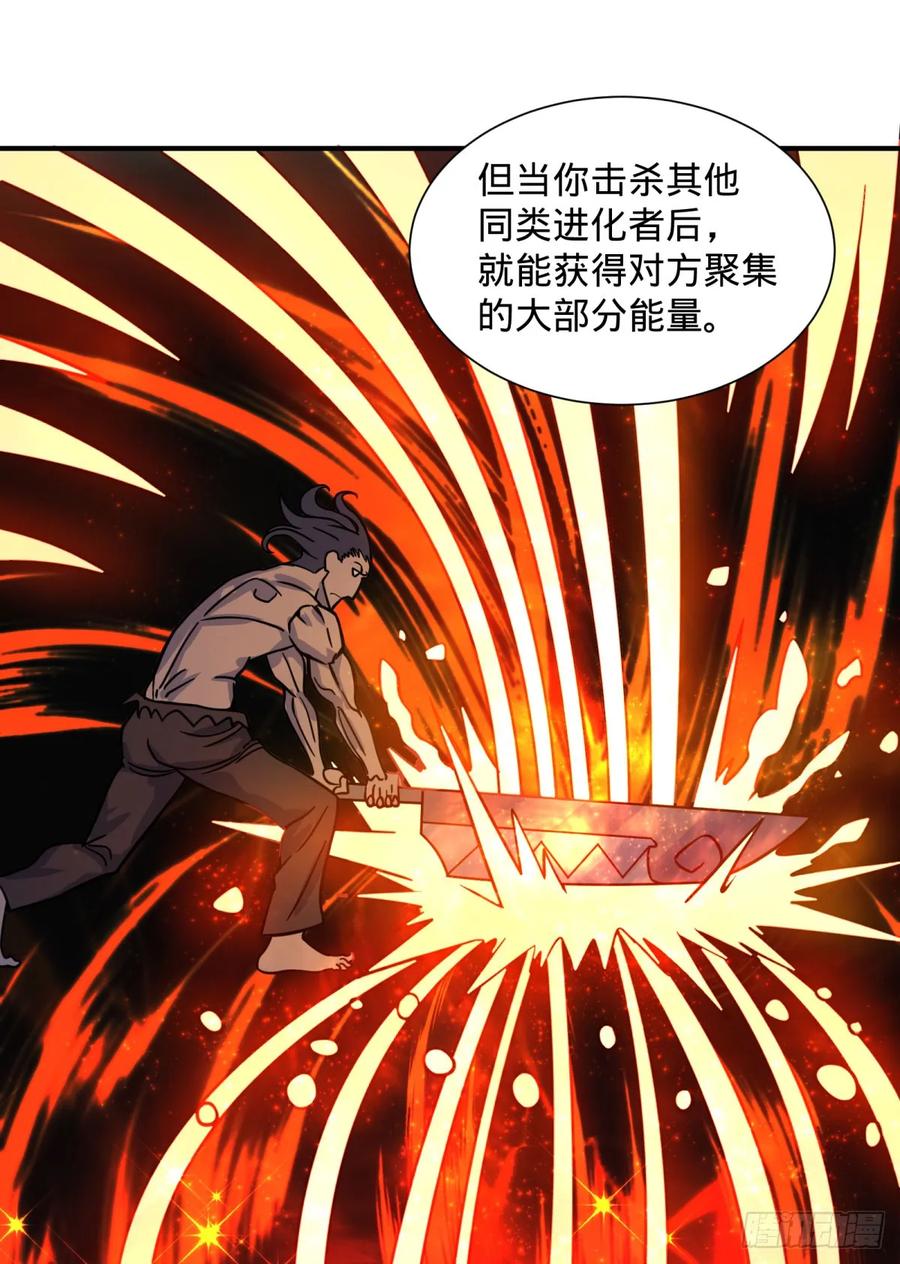特工Q29