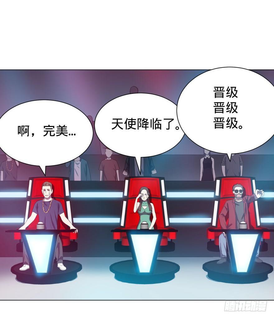 歌手大赛35