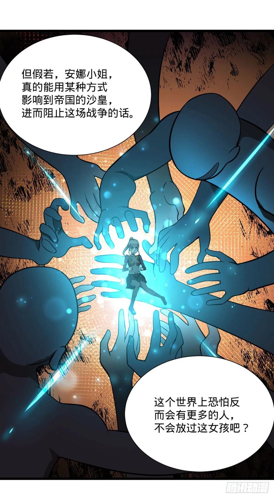 白屋15