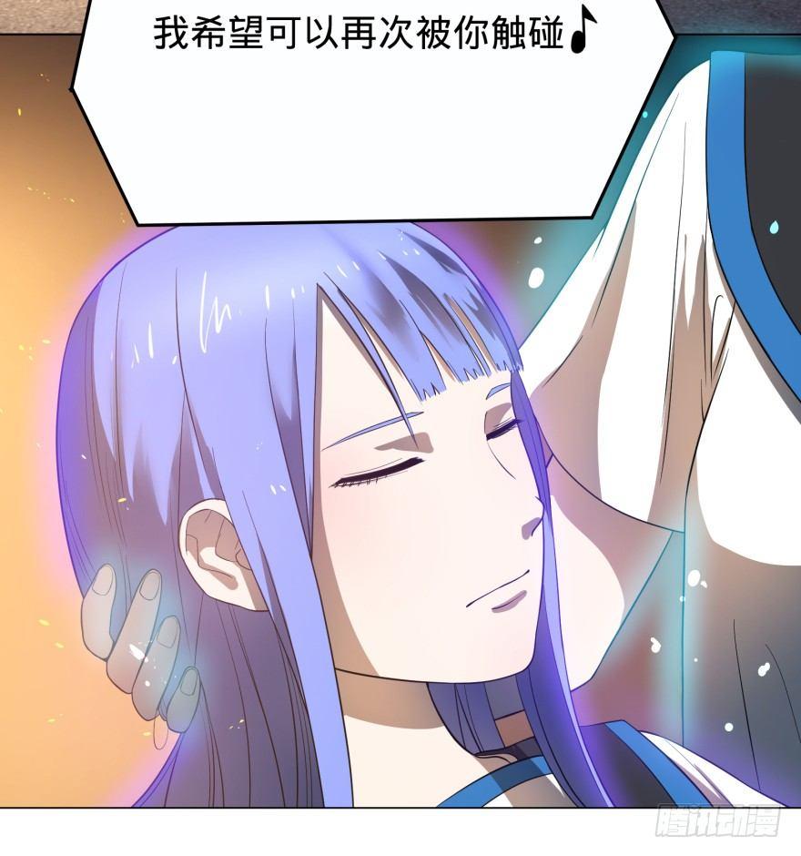火葬20