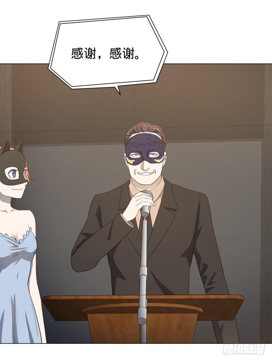 金莲花晚宴6