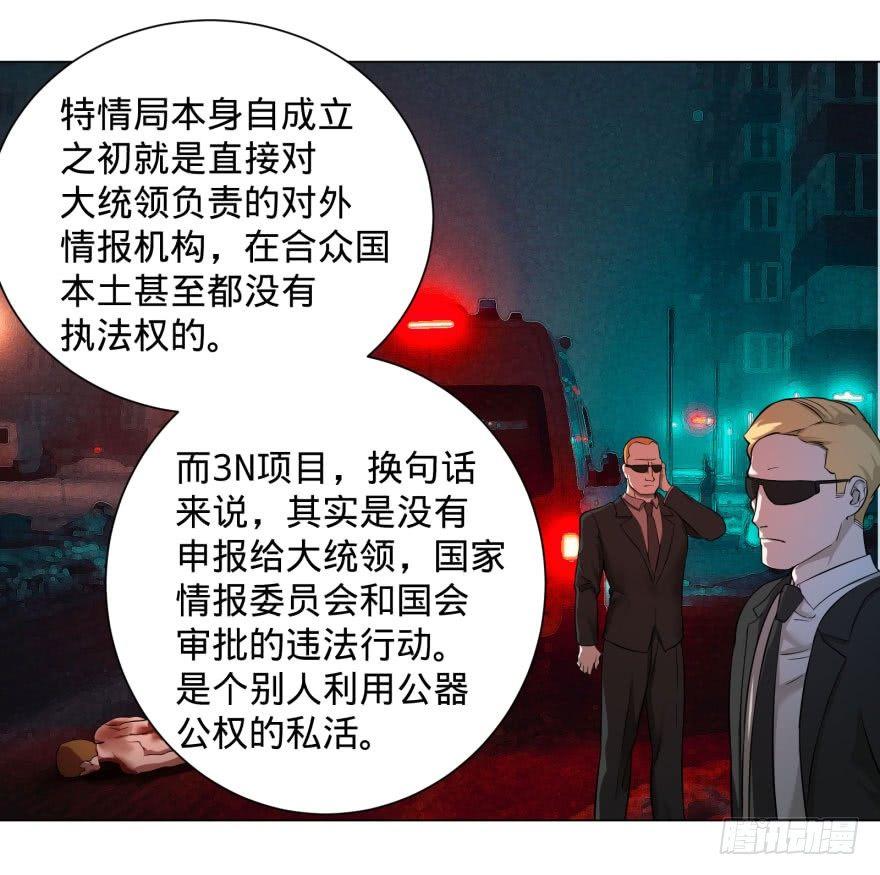 李诚的疑惑30