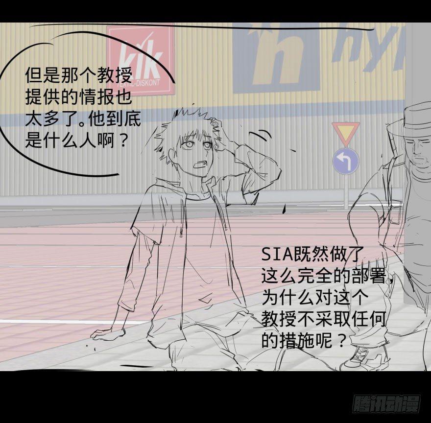 李诚的疑惑50