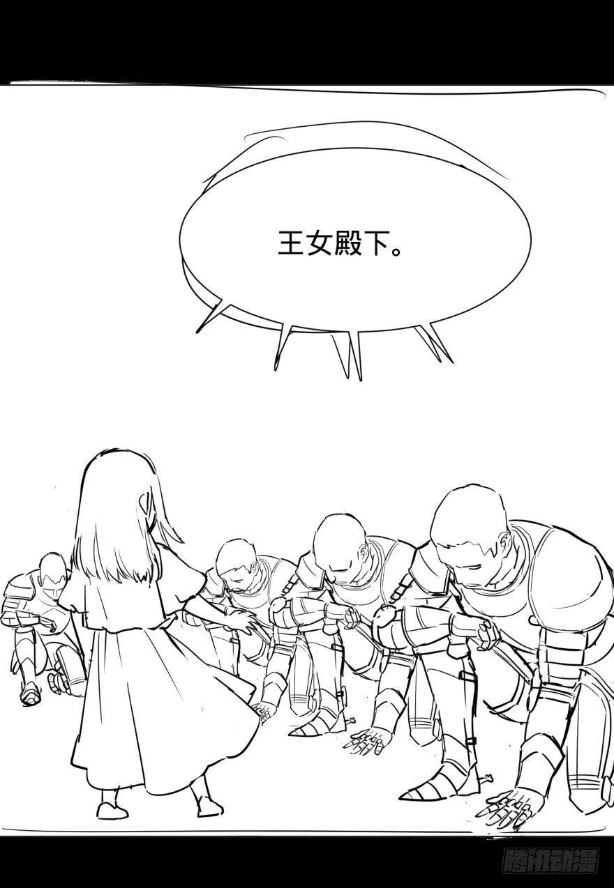 歌手大赛39