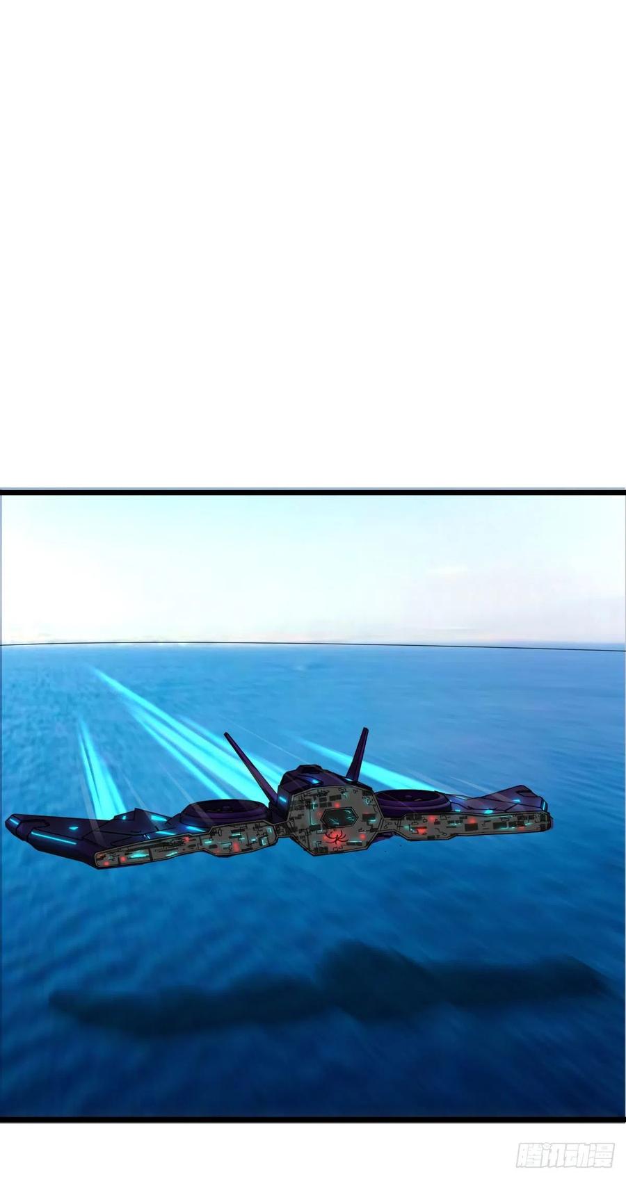 合体29