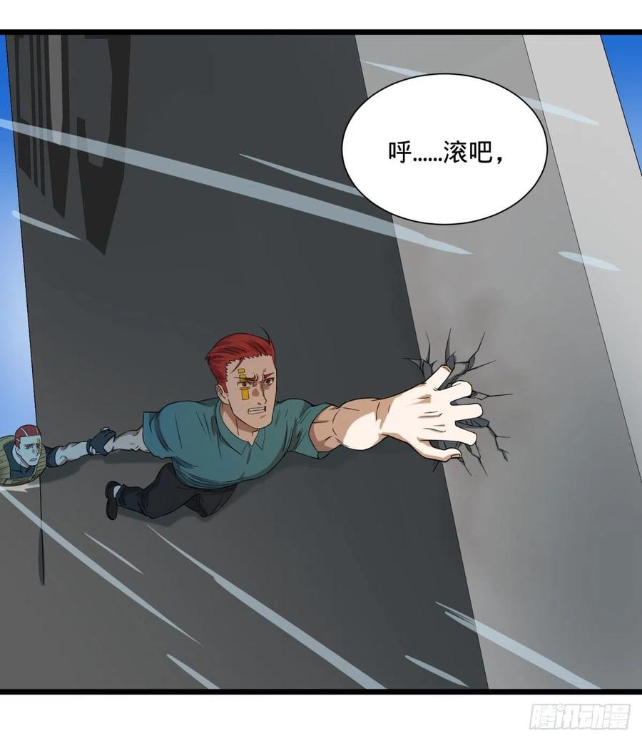 没用26
