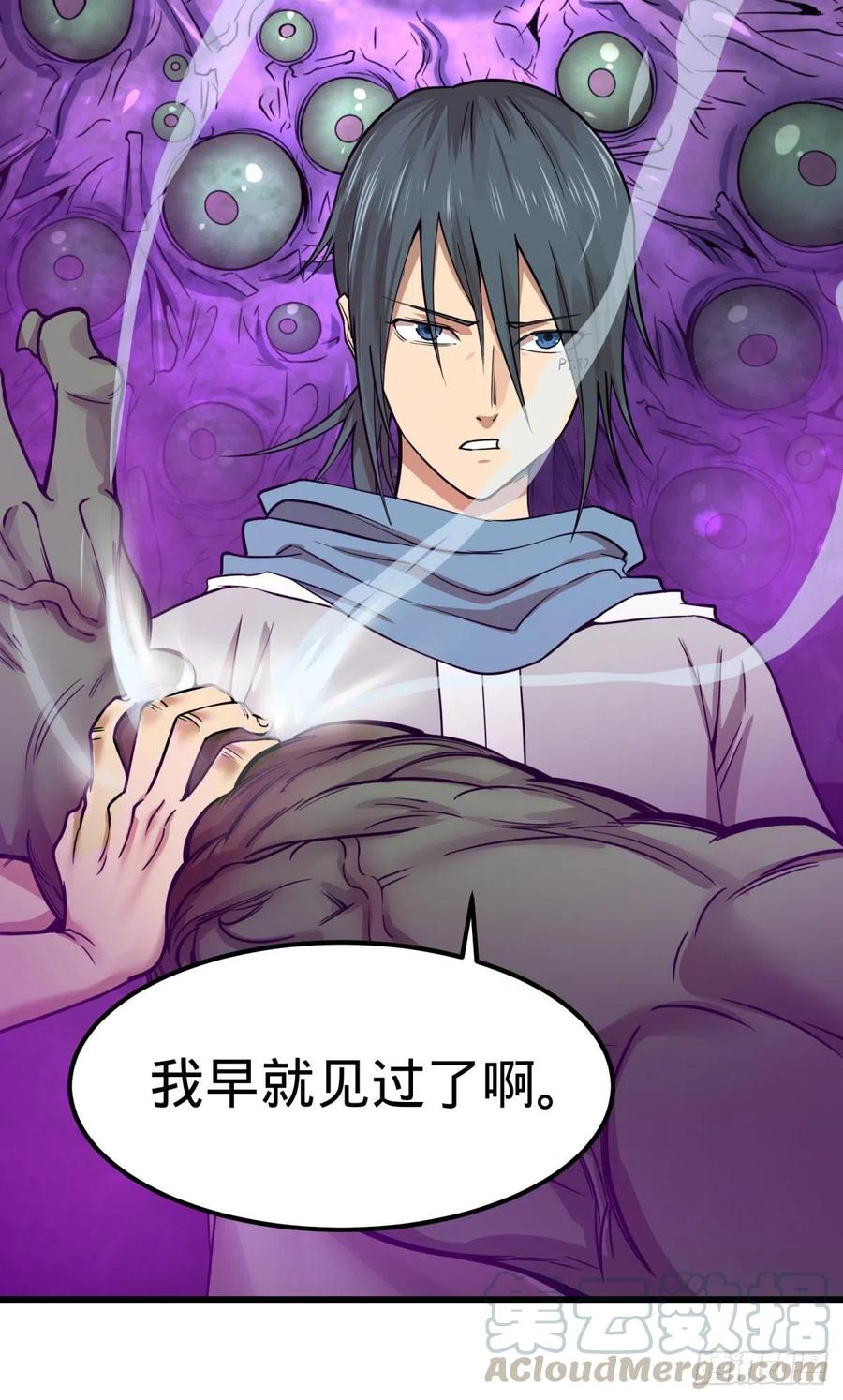我要回家12