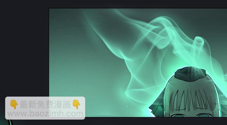 告死天使42