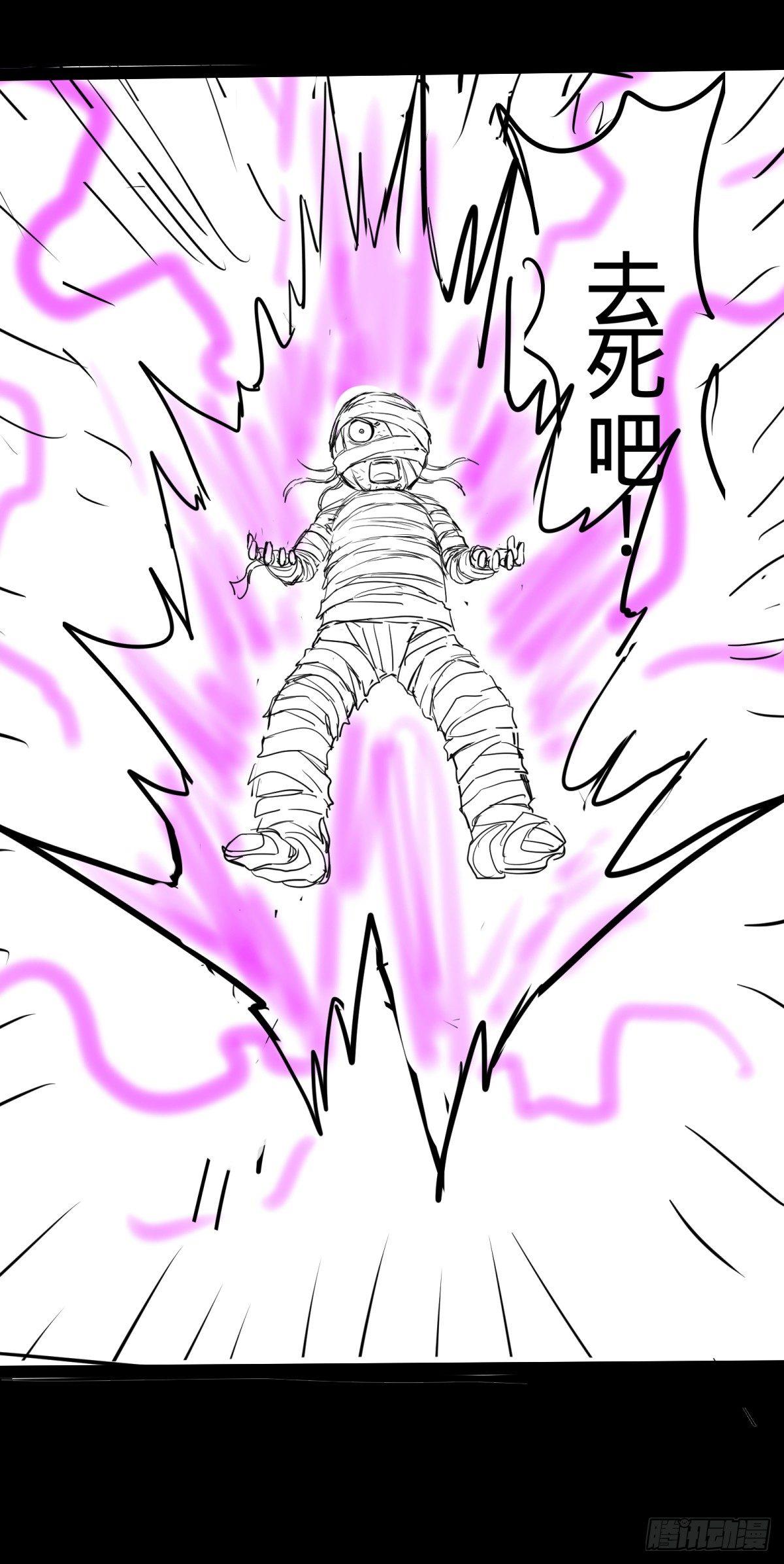 拉拢43