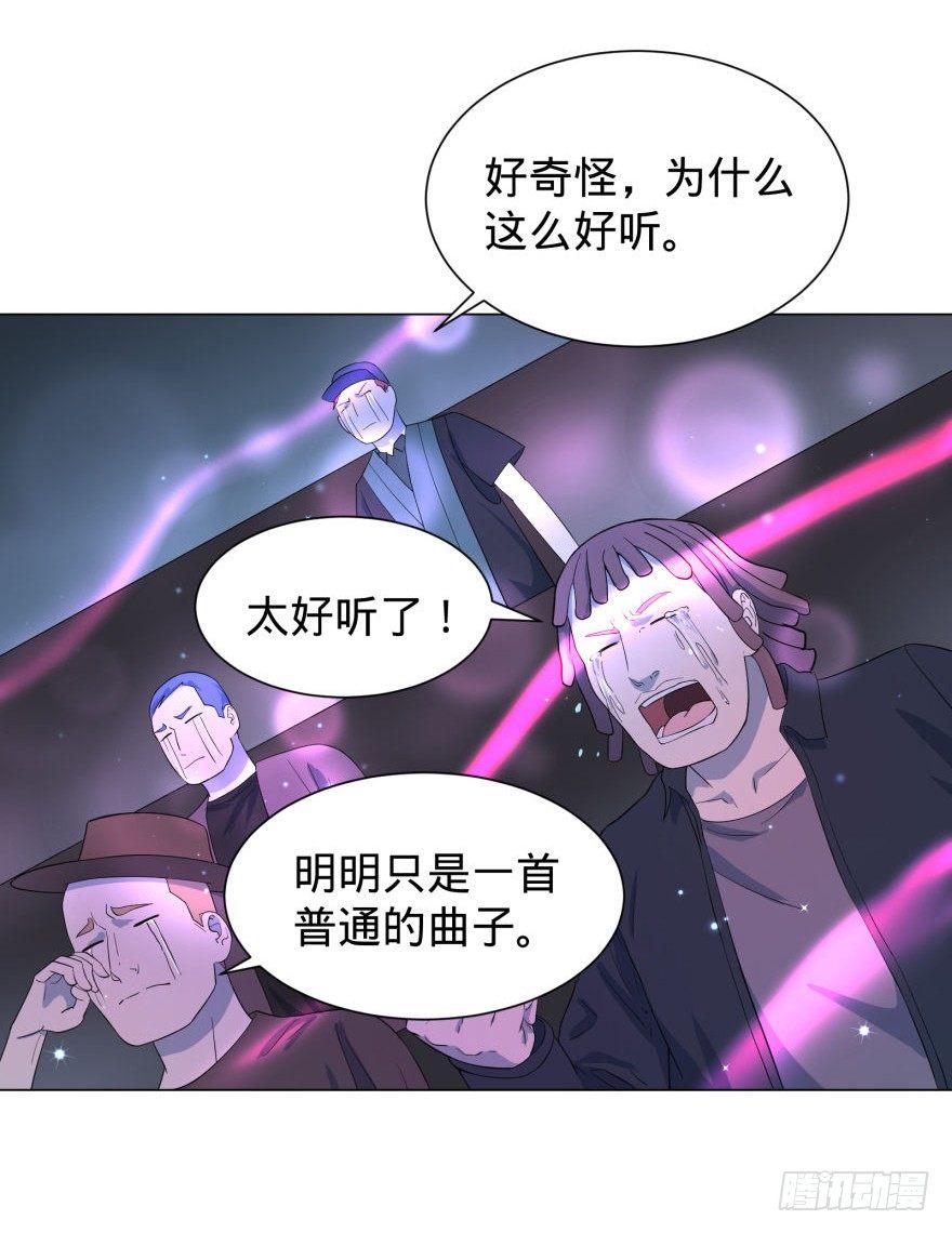 歌手大赛33